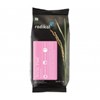 Picture of Radikal Arctic Pink Basmati Rice 1kg