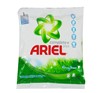 Picture of Ariel Complete Washing Powder 500 gm