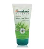 Picture of HIMALAYA HERBALS PURIFYING NEEM FACE WASH 150 ML