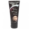 Picture of Fair & Lovely Face Wash Multi Expert Max Fairness 50gm
