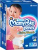 Picture of Mamy Poko Pants Extra Absorb Large - 9-14 Kg 48pc