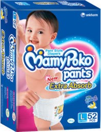 Picture of Mamy Poko Pants Extra Absorb Large - 9-14 Kg 48pc 