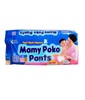 Picture of Mamy Poko Pants Extra Absorb XL - 12-17 Kg 32pc