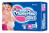 Picture of Mamy Poko Pants Medium 40pc