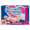Picture of Mamy Poko pants Pant Style Diaper - Small 4-8 Kg 44pads