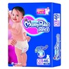 Picture of Mamy Poko Pants Pant Style Diapers XS - 3-5 Kg 20pc