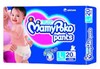 Picture of Mamy Poko Pants Pant Style Diapers XXL - 15-25 Kg 12pc