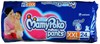 Picture of Mamy Poko Pants XL-Extra Absorb 46pc