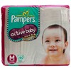 Picture of Pampers Active Baby Medium - 6-11 Kg 90pc