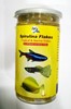 Picture of Abi's Spirulina Flakes For Tropical & Marine Fishes 60gms