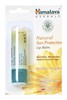 Picture of Himalaya Lip Balm - That is Natural Sun Protection in 4.5 gm