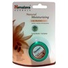 Picture of Himalaya Lip Butter - Natural Moisturizing in 10 gm Pouch