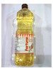 Picture of Fortune Goldnut Refined Groundnut Oil 1Ltr