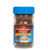 Picture of Continental Premium 100% Pure Instant Freeze Dried Coffee 50gm Jar
