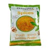 Picture of Patanjali Haldi Powder (100 Gm)